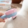 Pet Grooming Brush Dog Deshedding Brush For Large Dogs, Dematting Comb De-shedding Tool For Hair Cats, Pet Hair Grooming Brush Reduces Shedding